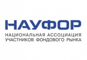 Комитет НАУФОР по деятельности спецдепозитариев провёл первое заседание…: читать другие актуальные новости о СРО на информационном портале «Всё о саморегулировании».